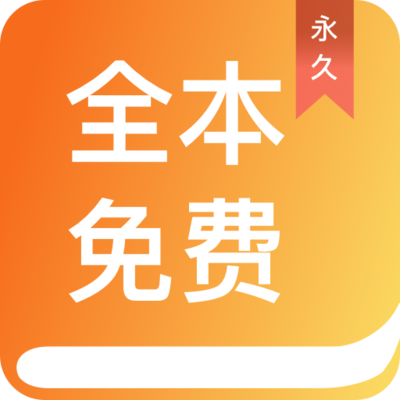 亚搏娱乐app—亚搏娱乐电子官网